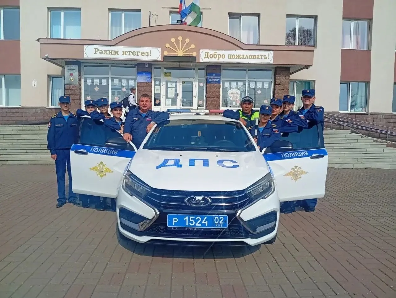 🚦 Безопасность на дороге – не шутка!