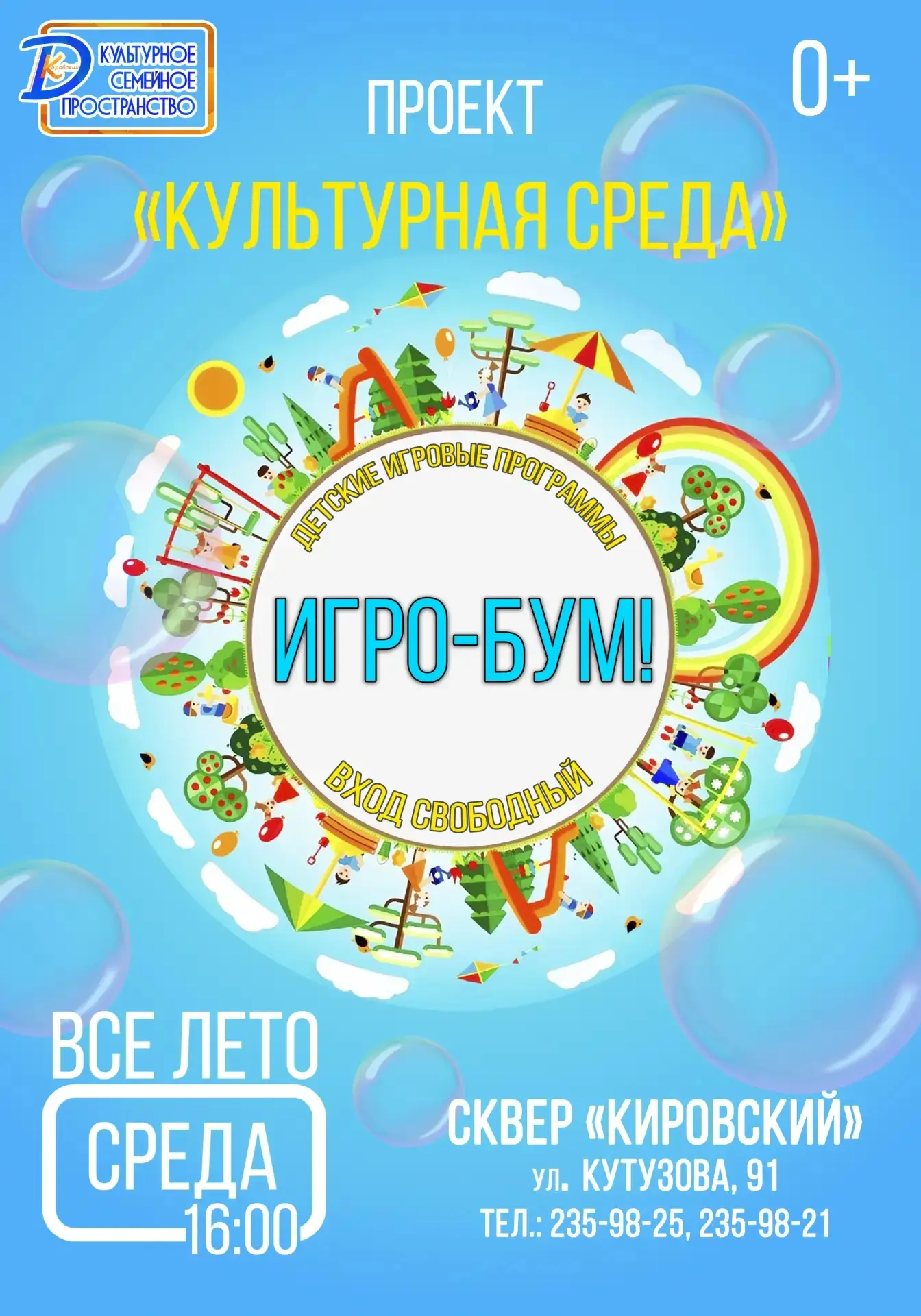 https://vk.ru/wall-105008917_14715