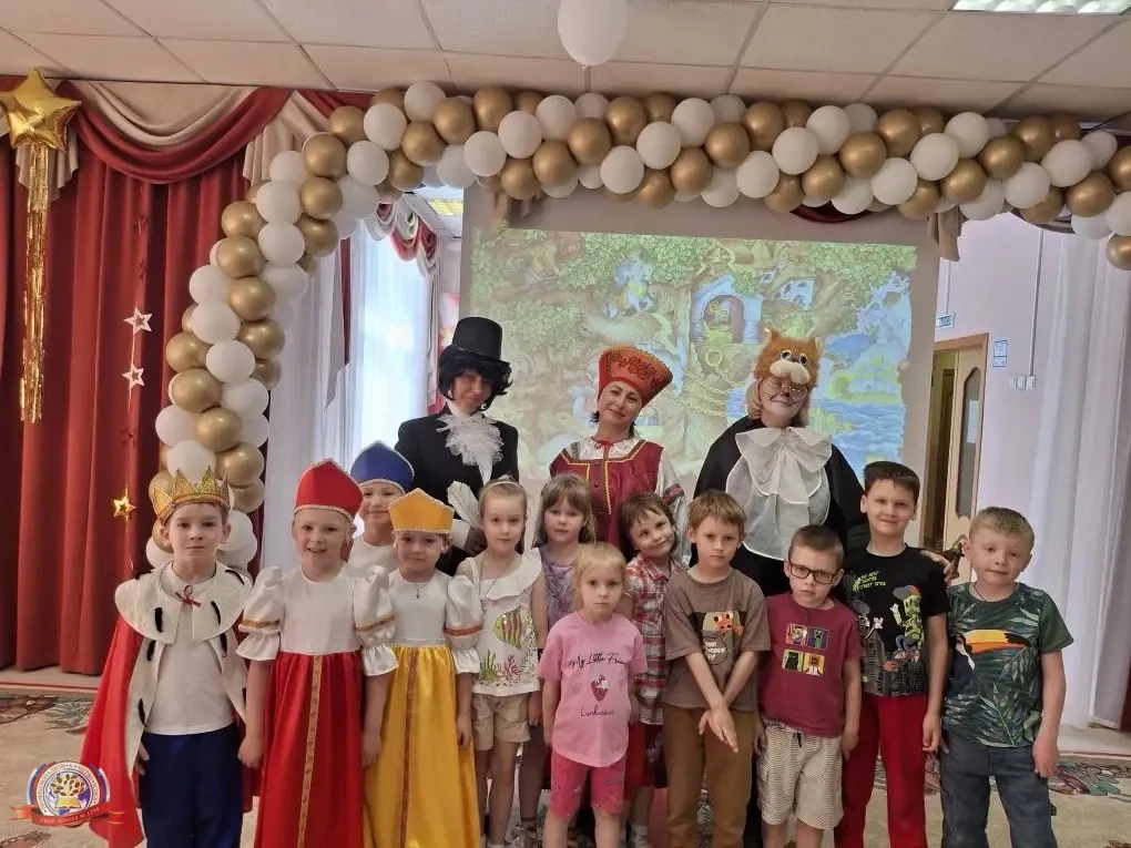 День Пушкина в детском саду: путешествие в Лукоморье

📝 6 июня — день рождения великого русского по