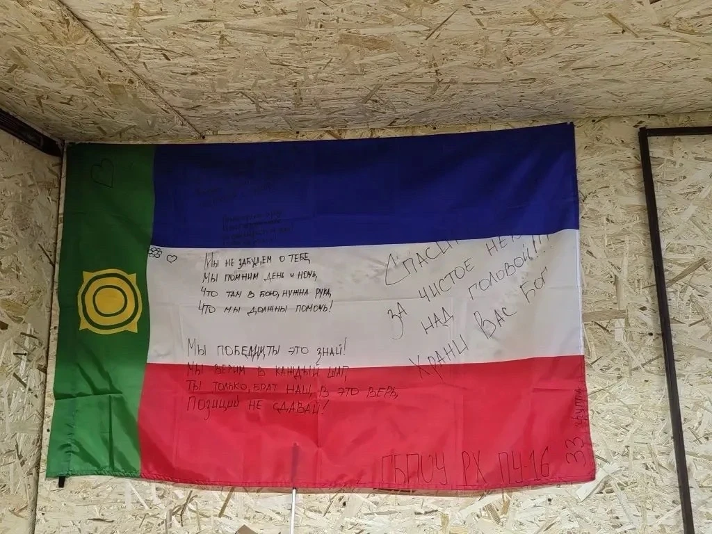 📨"Детям за письма огромное спасибо"  📝Письма, написанные детской рукой, шоколадки, прикрепленные к т