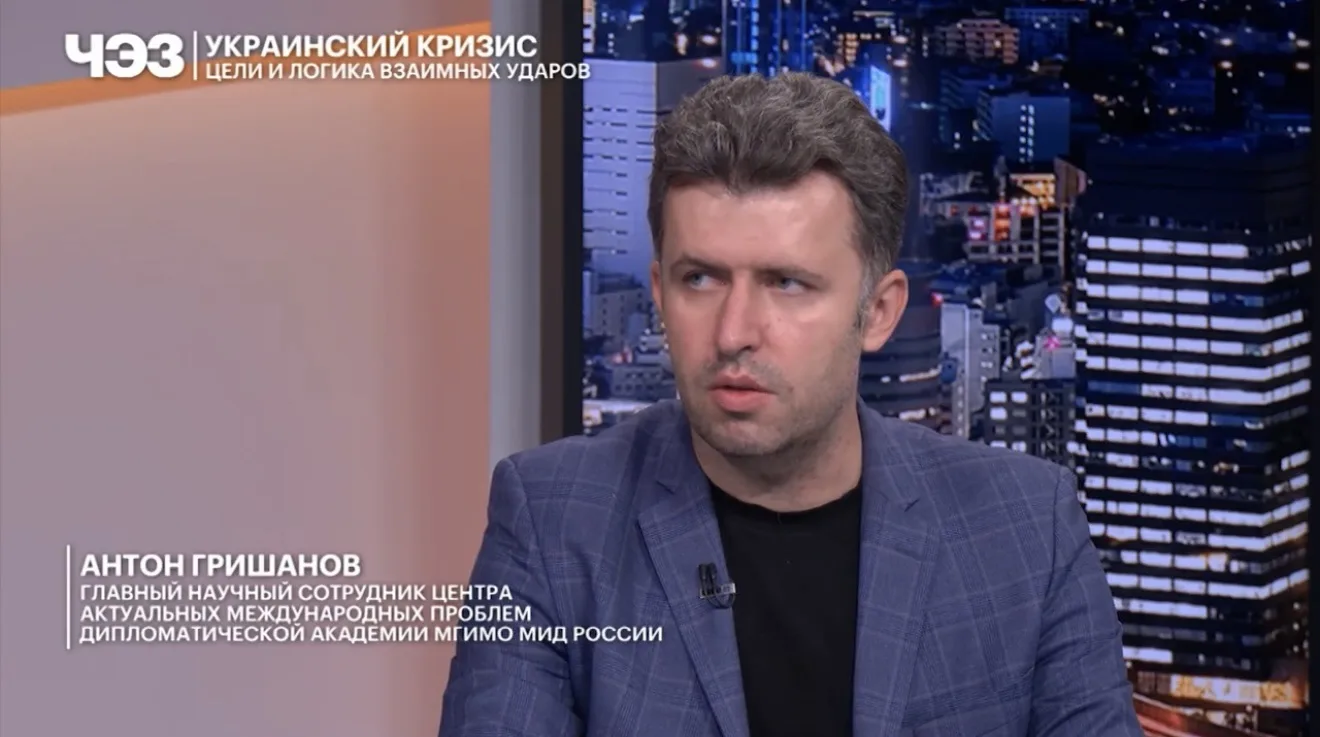 Антон Гришанов о событиях вокруг украинского кризиса