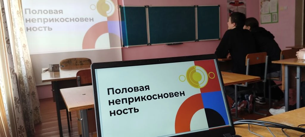 В нашей школе состоялась важная профилактическая беседа со старшеклассниками, посвященн...