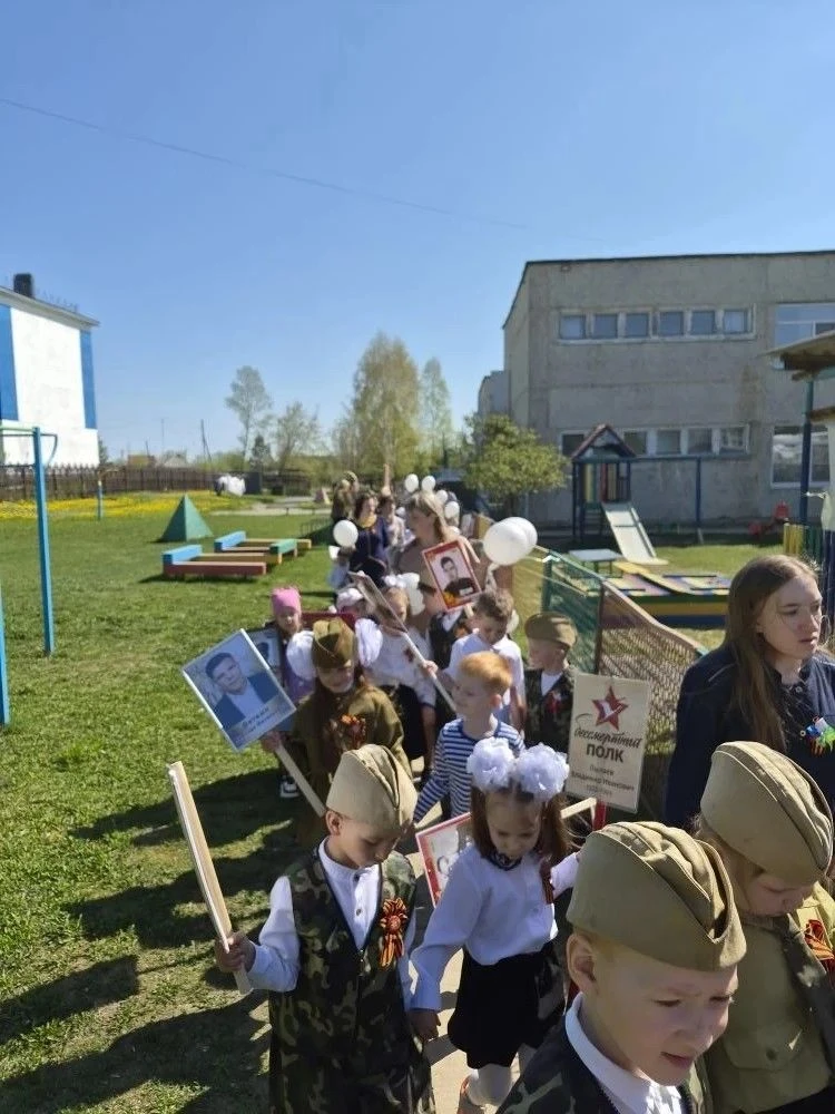 День Победы – один из самых важных праздников в истории России, который помогает сохранить историчес