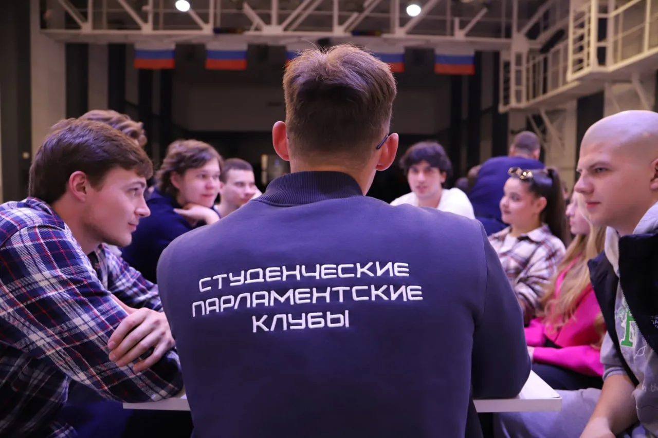 ✍️ Следующее наше направление это: