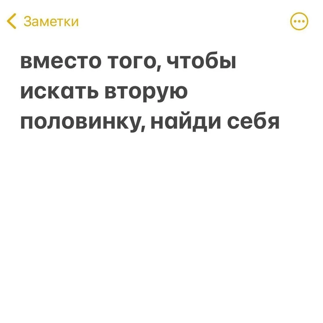👉🏻 Психологические тесты