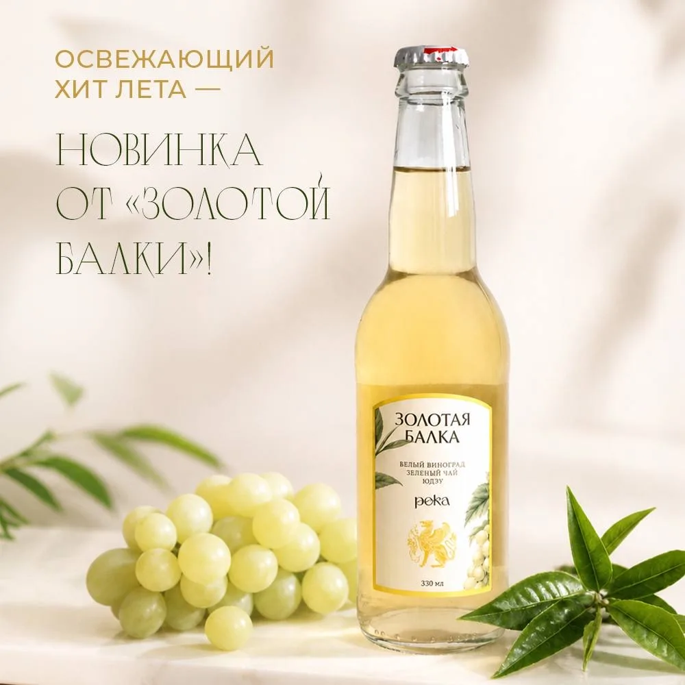 Что подают в ресторанах со звездами Мишлен гостям, которые сегодня за рулем? 🚗⭐ Сложны...
