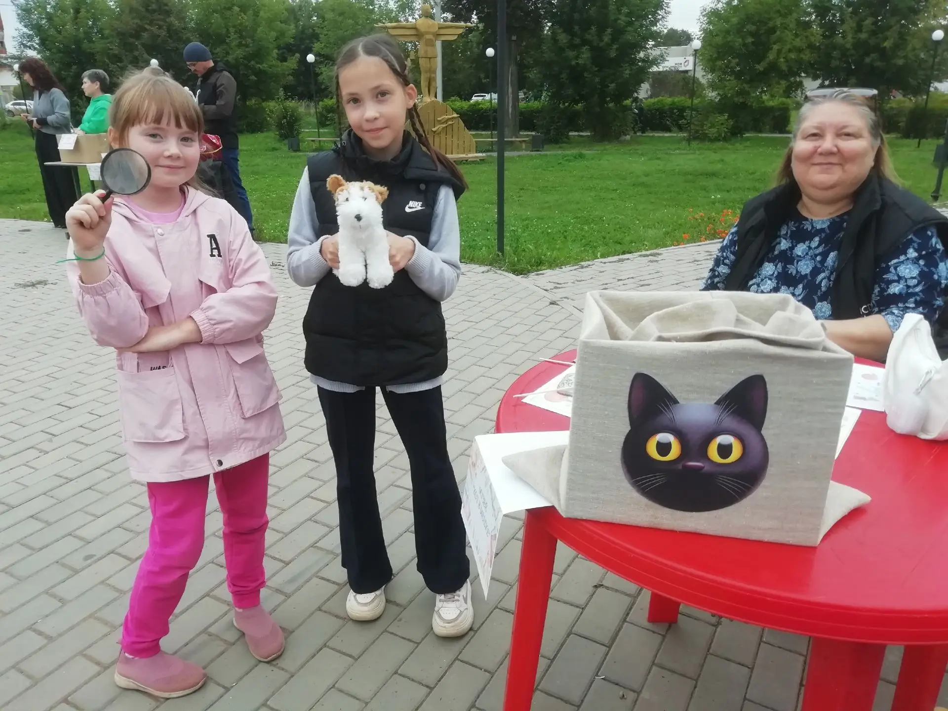 Дорогие, друзья, Музей истории Сибирского тракта поздравляет Вас с Днём знаний!