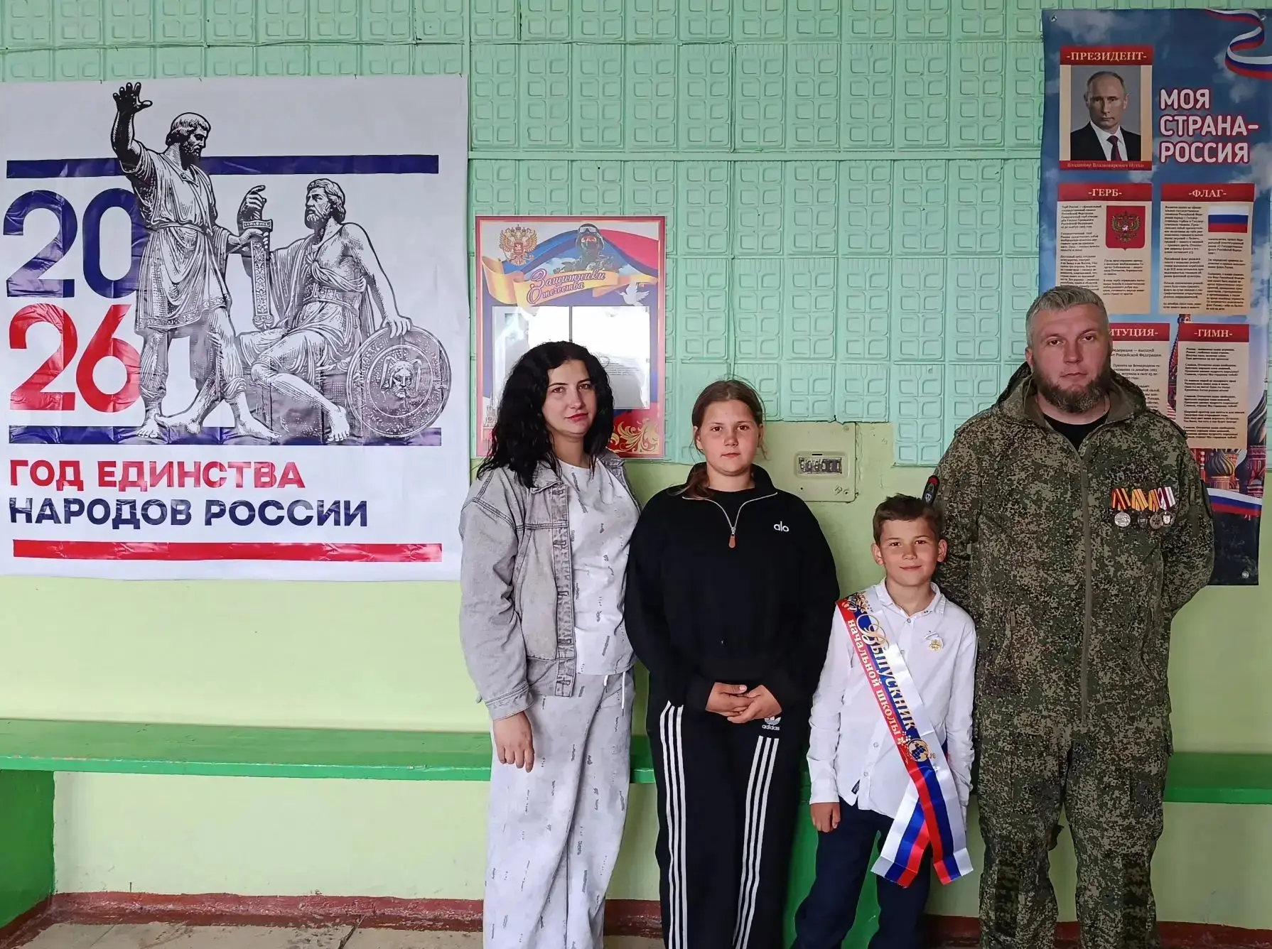 🎖 Встреча с героем: мужество, долг и любовь к Родине!