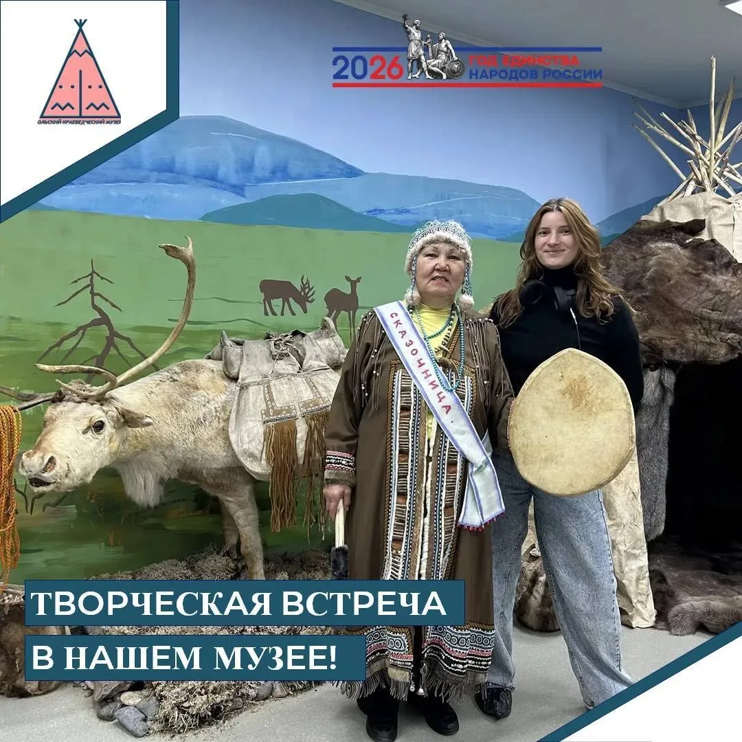 📅19.08.2026 по приглашению Чины Моторовой нас посетила художница из Москвы Ольга Туман...