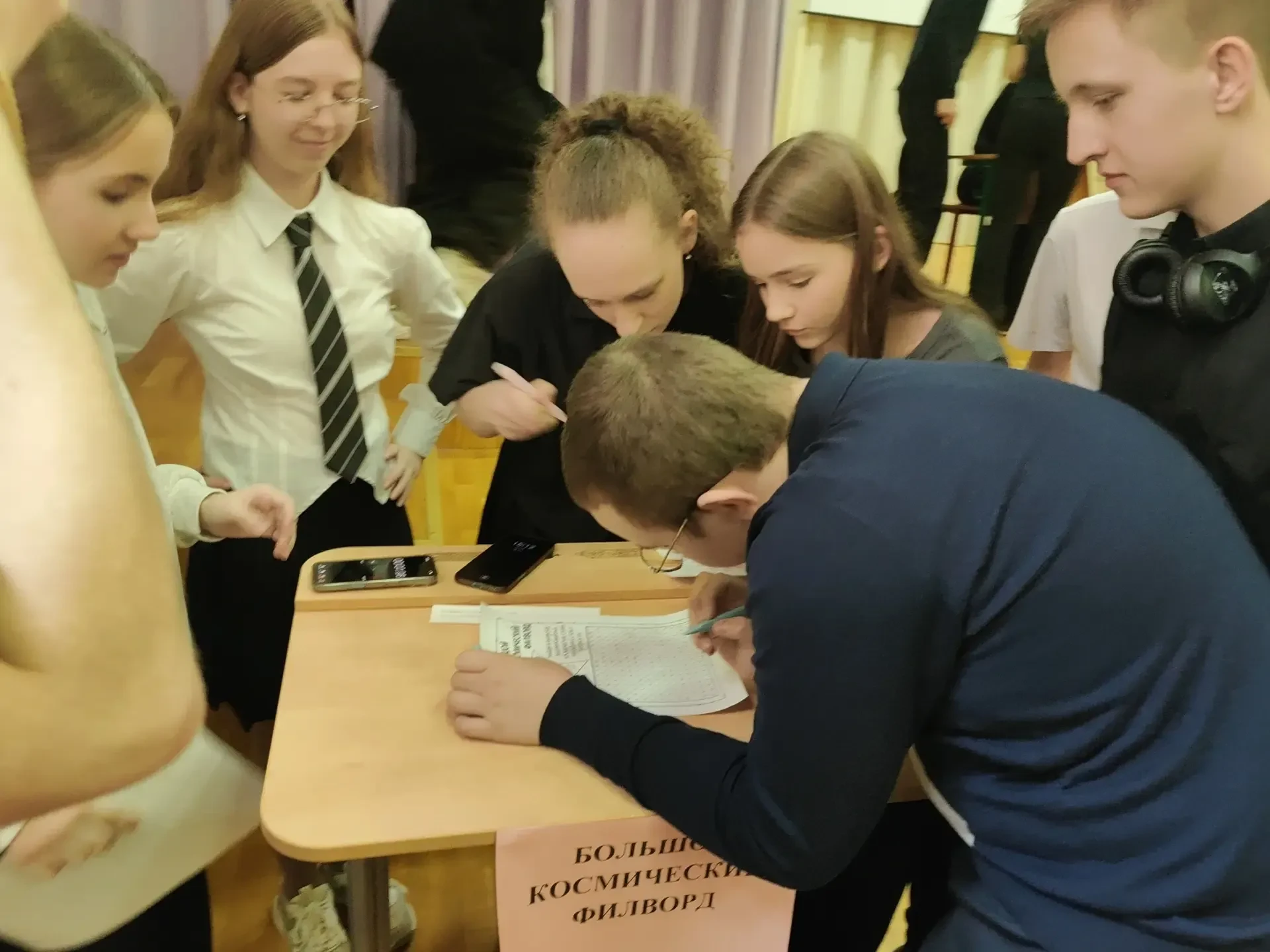 🚀 Космический квест ко Дню космонавтики  На этой неделе в нашей школе прошёл увлекательный квест, по