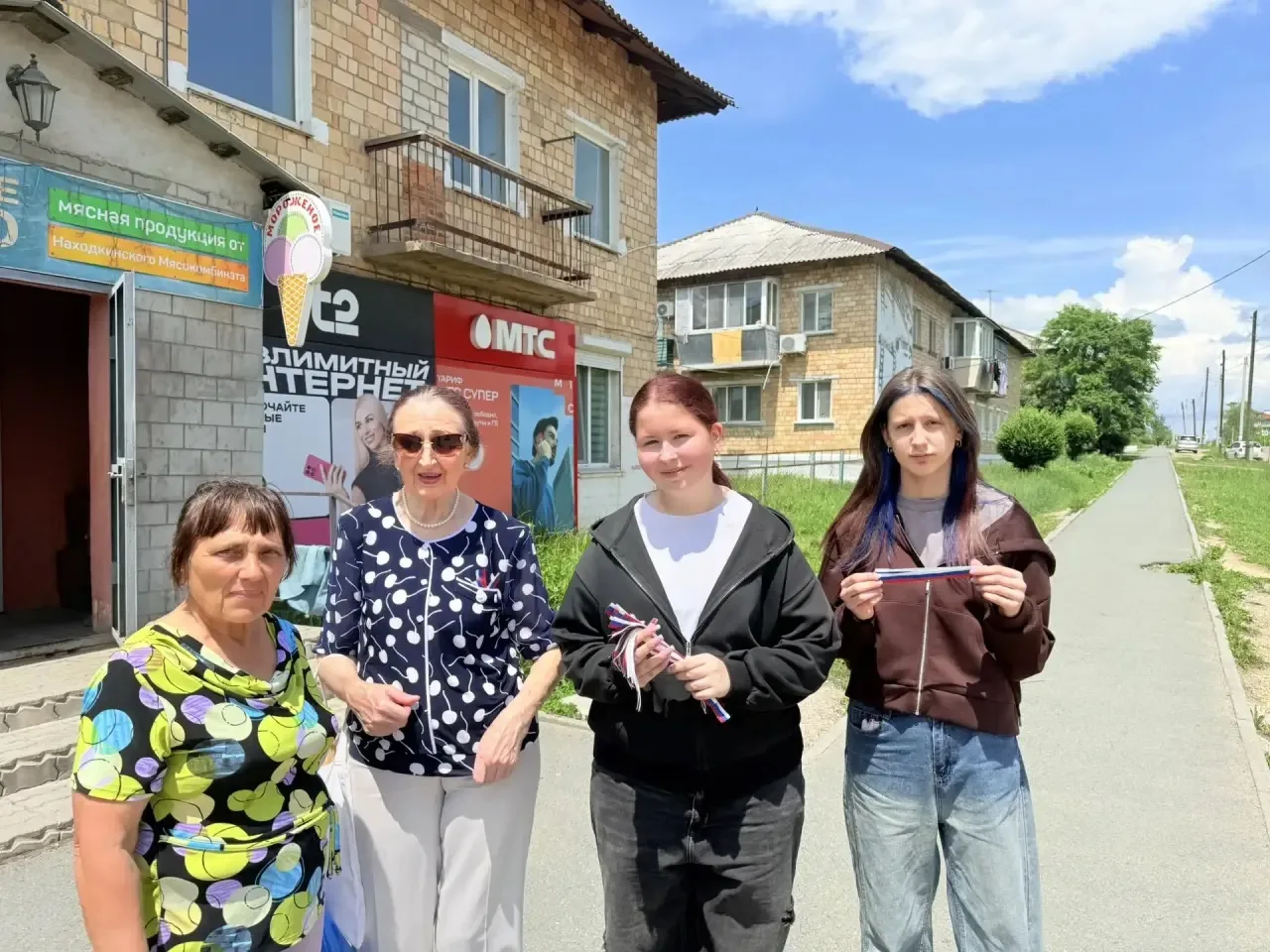 🇷🇺 Гордость за страну начинается с малого — с ленточки на груди! 🇷🇺

В преддверии одного из самы
