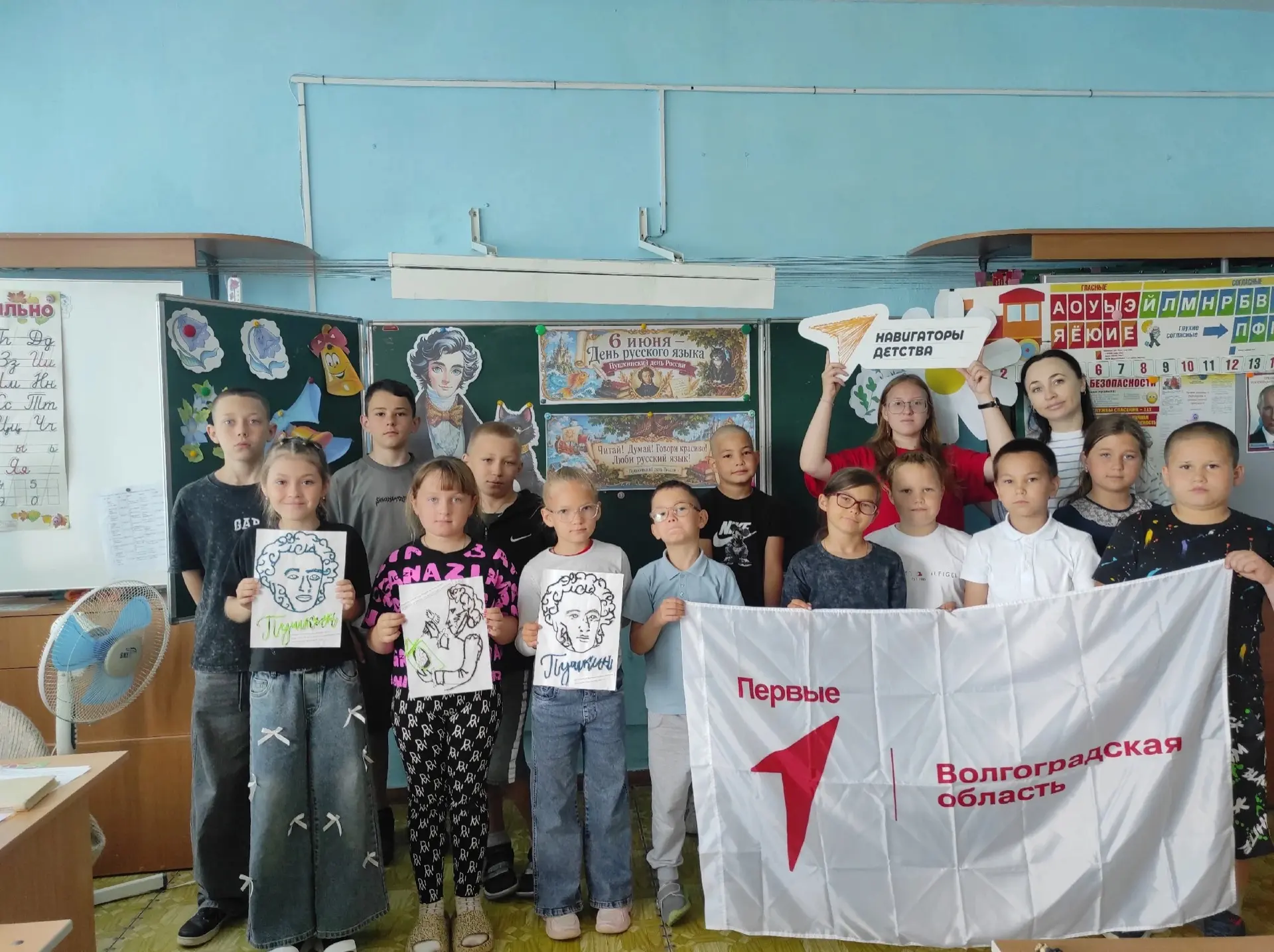 В преддверии Дня русского языка в пришкольном оздоровительном лагере прошла литературна...