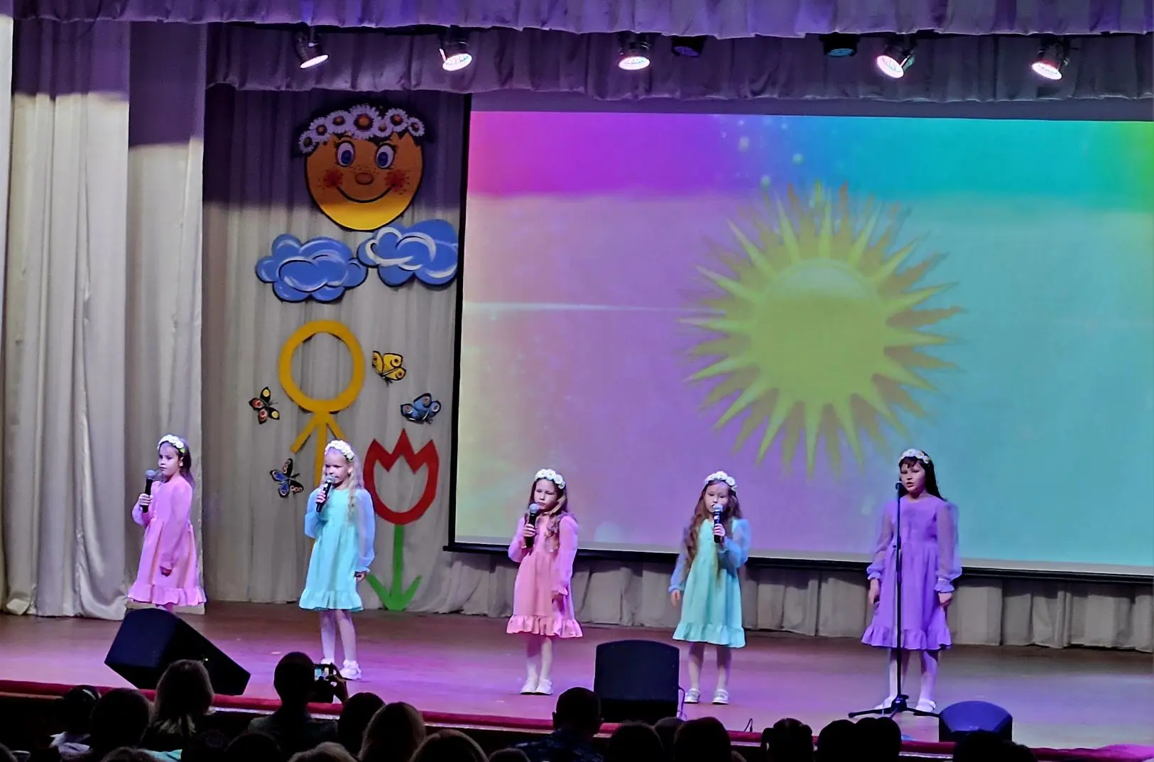🎀С днём защиты детей!