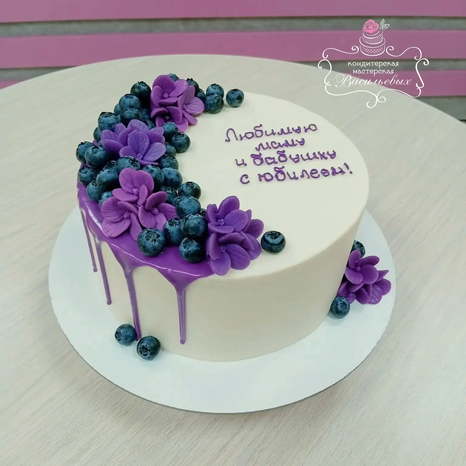Тортики для самой нежной половины человечества...🌸