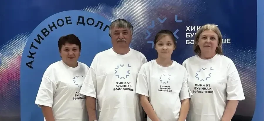 11.06.2026 07:47