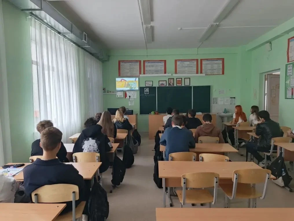 🏠 Урок «Жилищные услуги»: учимся быть грамотными собственниками!  27 марта в нашей школе для обучающ
