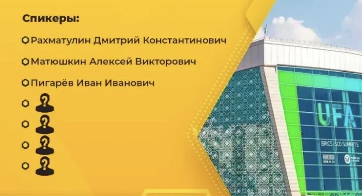 Дорогие коллеги, Отличная новость!