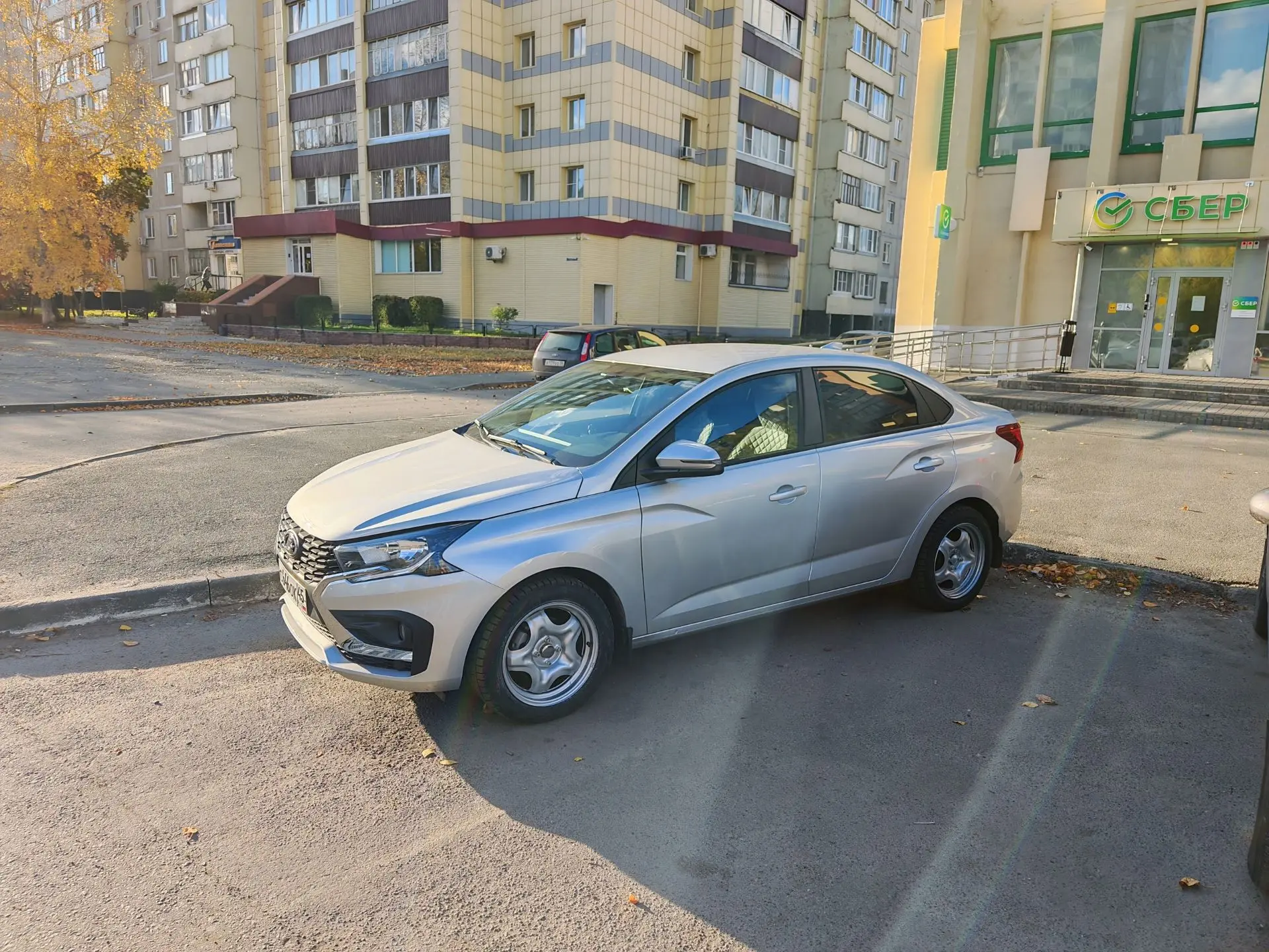 Всем привет из Кургана!