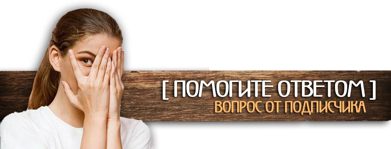 УТЕРЯНЫ😭КЛЮЧИ
