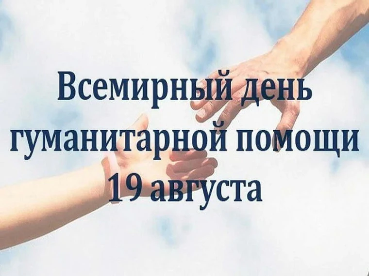 Дорогие друзья!