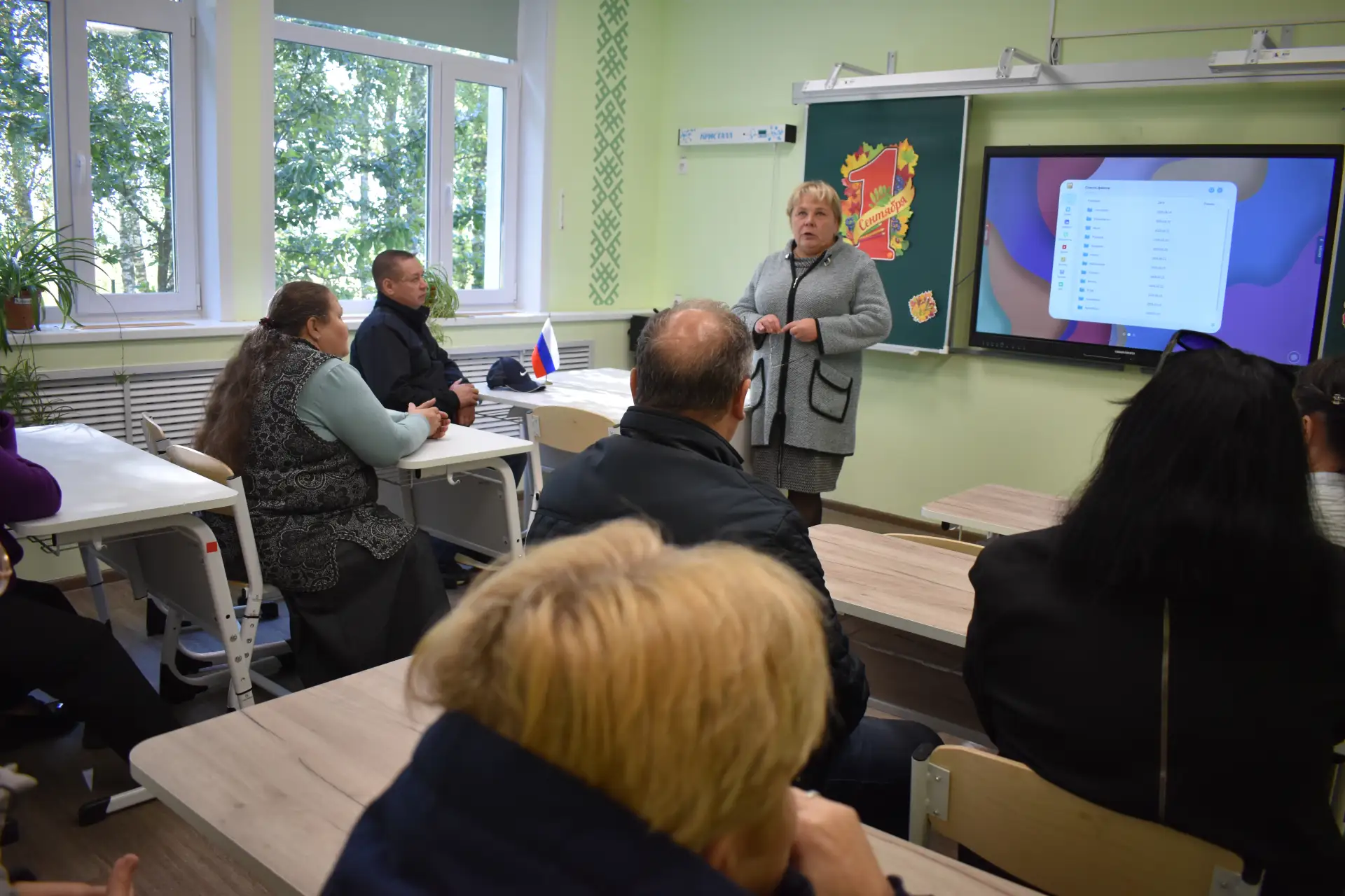📚 1 сентября - особенный день в жизни каждой школы! 📚