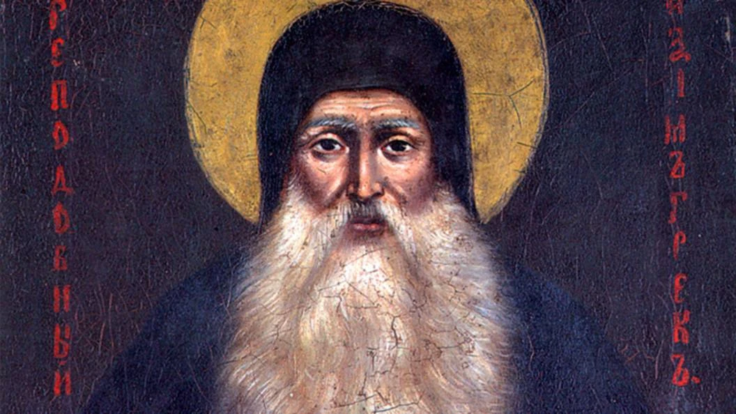 «Временными страданиями ты избавишься от вечных мучений»