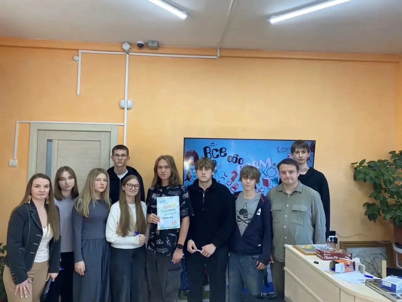 🎉 Ура! Отличные новости! 🎉