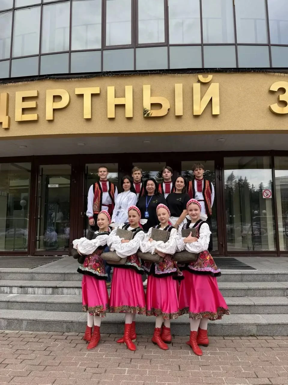 «Золотая туфелька» стала лауреатом I степени всероссийского конкурса