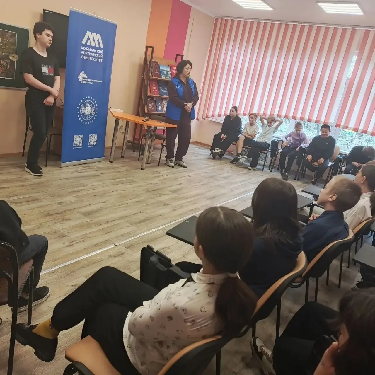 Неделя БезОпасности