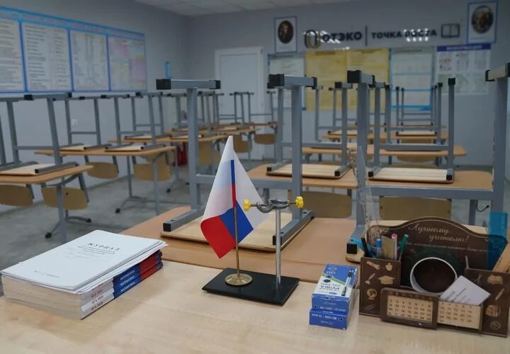 Для пяти школ Темрюкского района закупили оборудование почти на три миллиона рублей