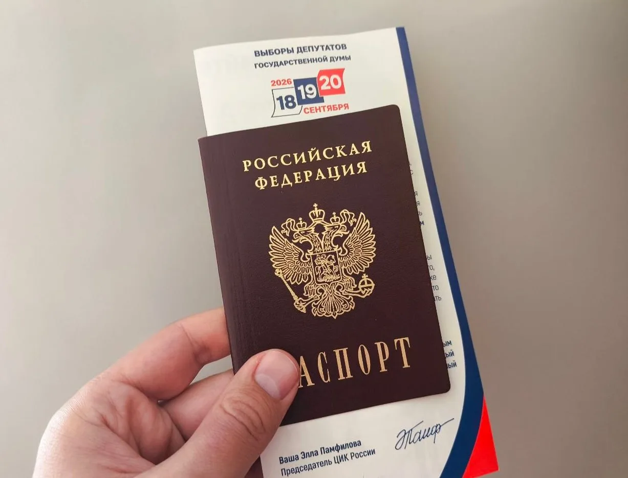 Члены избирательных комиссий проводят адресное информирование граждан о предстоящих выб...