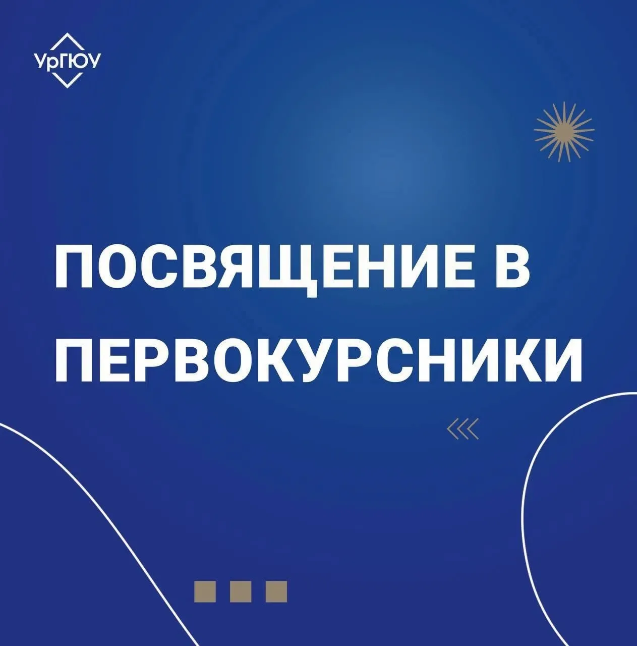 ✨Доброе утро!
