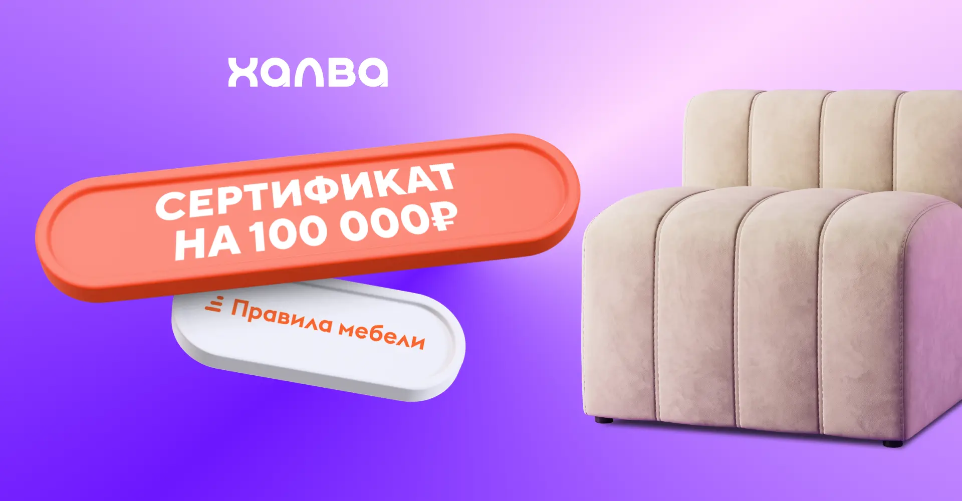 Обновить комод, стол и кухонный гарнитур — и влюбиться в квартиру заново. Забирайте сер...