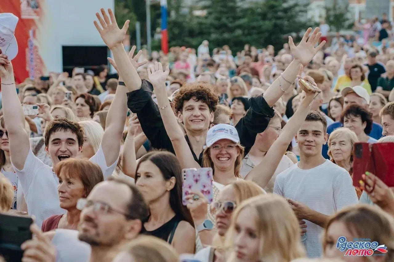В День шахтера в Кемерове пройдет фестиваль «Русское лето» #ZaРоссию