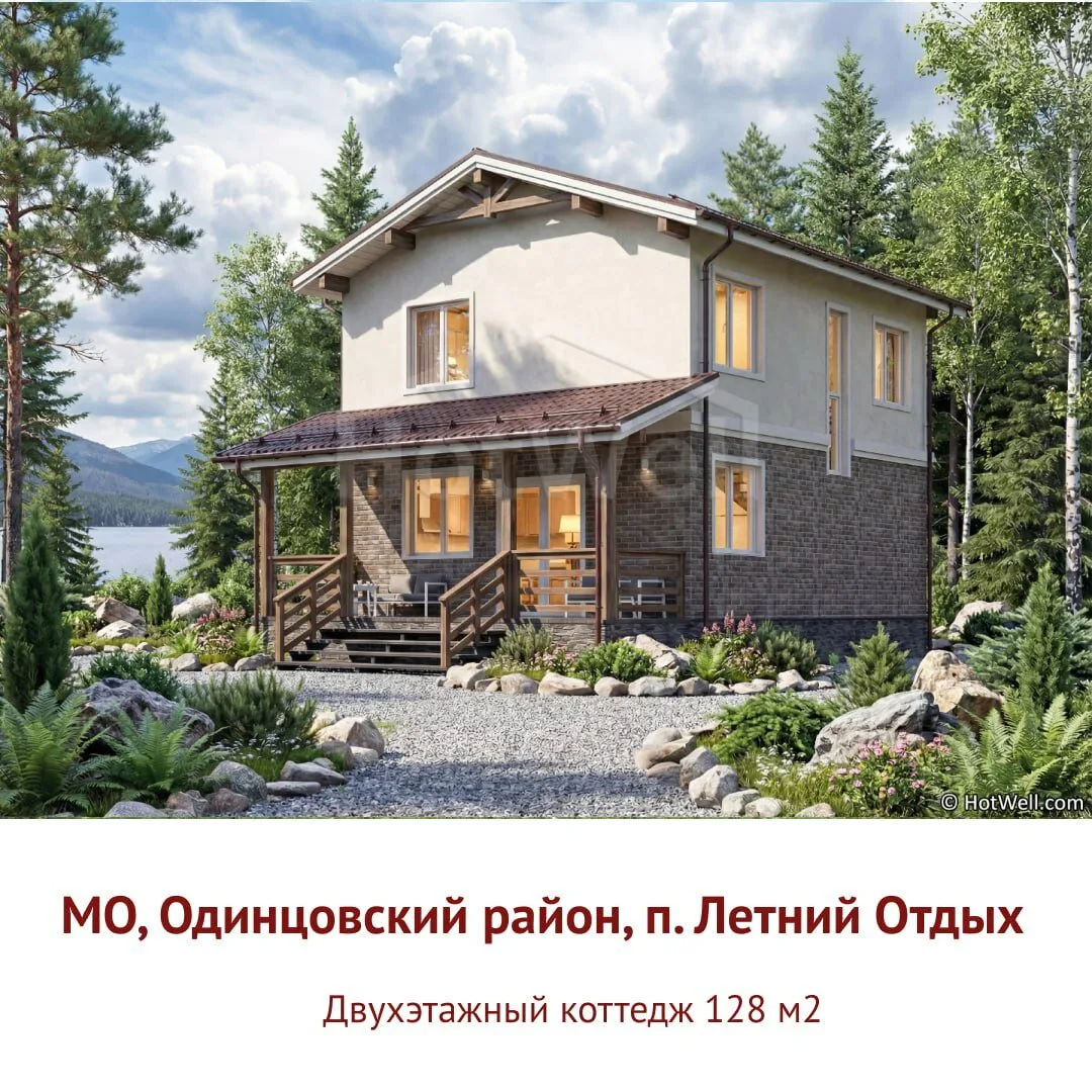 Споры о том, сколько этажей лучше, не утихнут никогда.  Чем дольше люди обсуждают оптимальную этажно