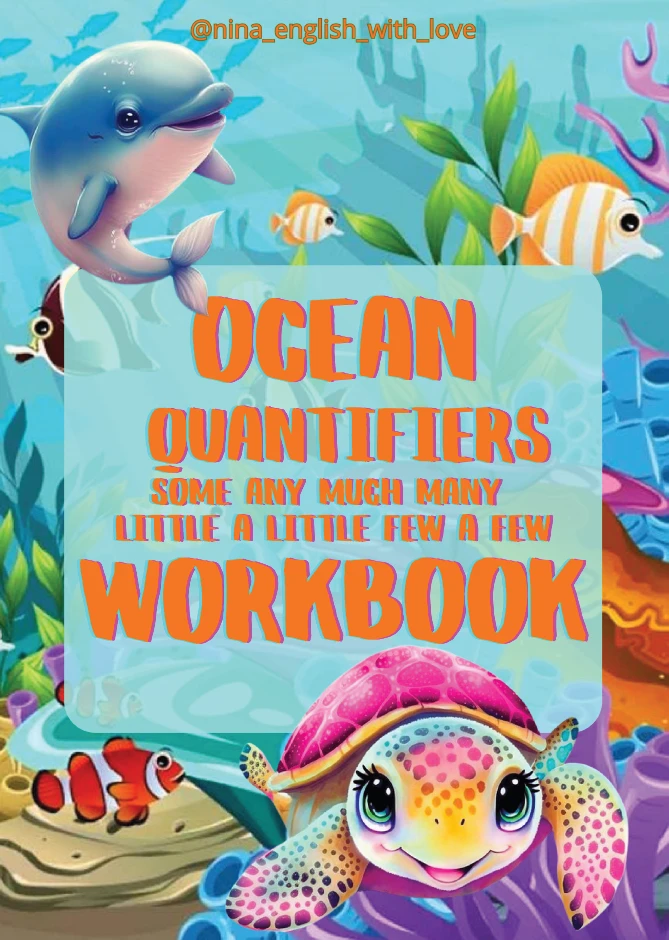 ❤ QUANTIFIERS WORKBOOK A1-A2     ❤️ Забрать бесплатно можно здесь     📚📚📚Бесплатная библиотека УМК з