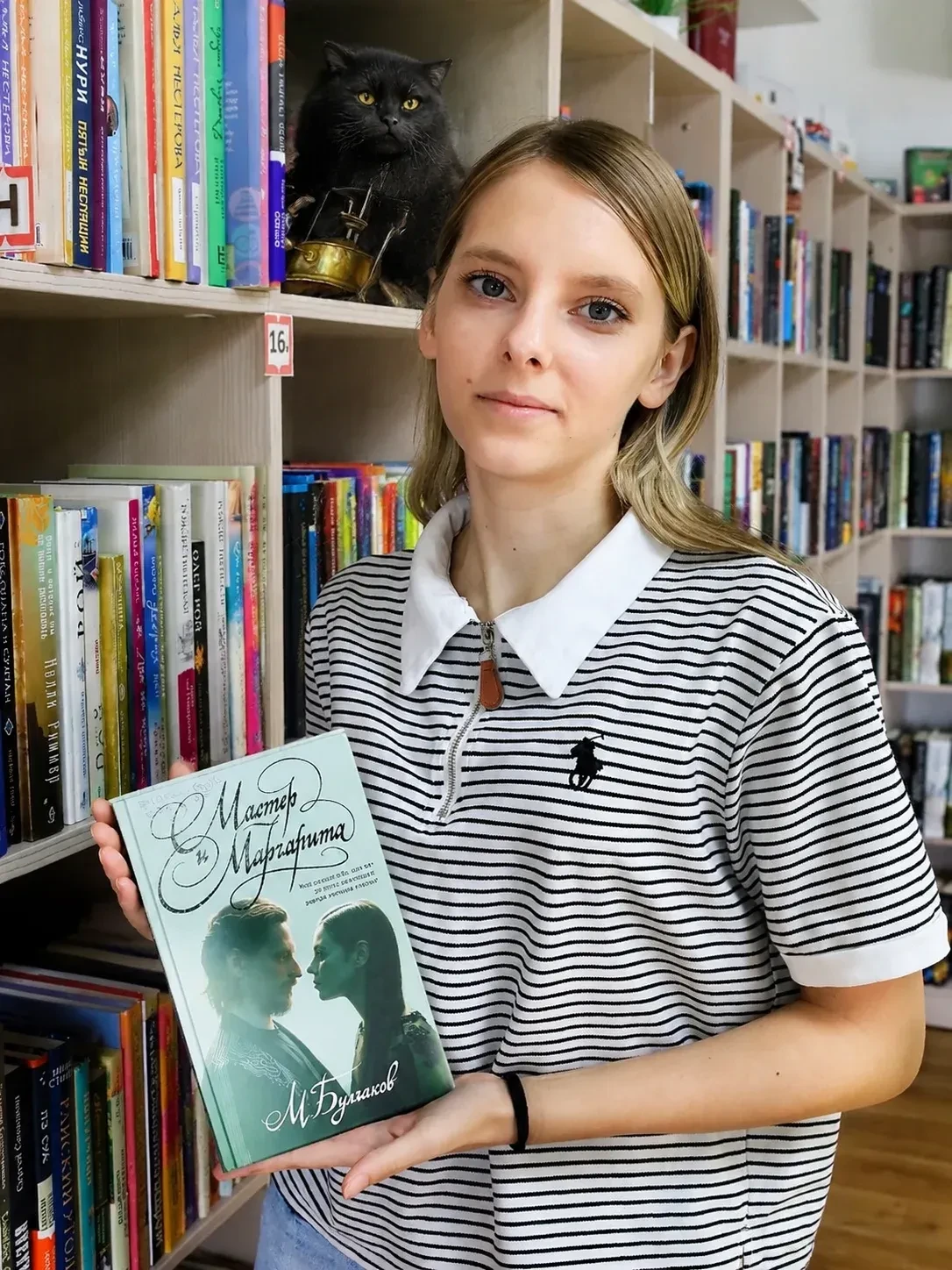 ‼️«Мастер и Маргарита», не перечитывайте, если боитесь изменить своё детство
Отзыв студентки Горно-А