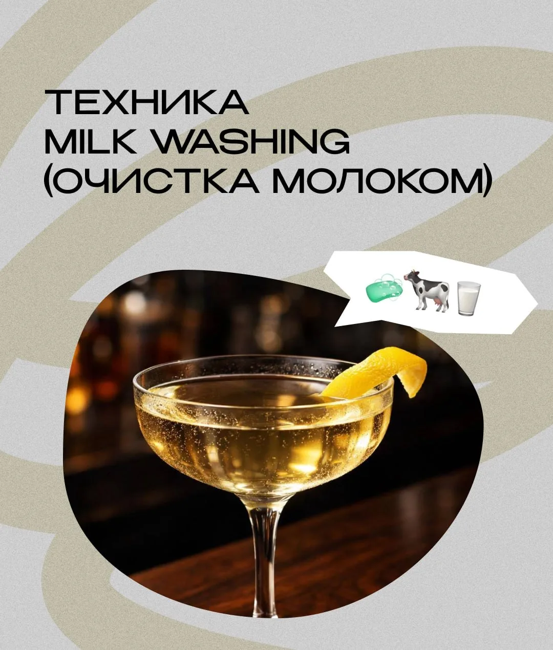 Он 10 из 10, но требует терпения, двойной фильтрации и железных нервов при виде свернув...