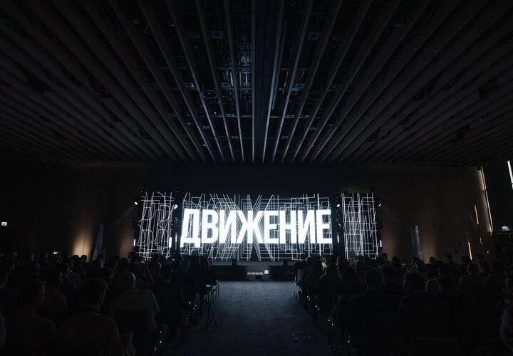 🏢 Невидимые технологии и умные решения: как инновации меняют рынок недвижимости!

С 16 по 19 июня 2