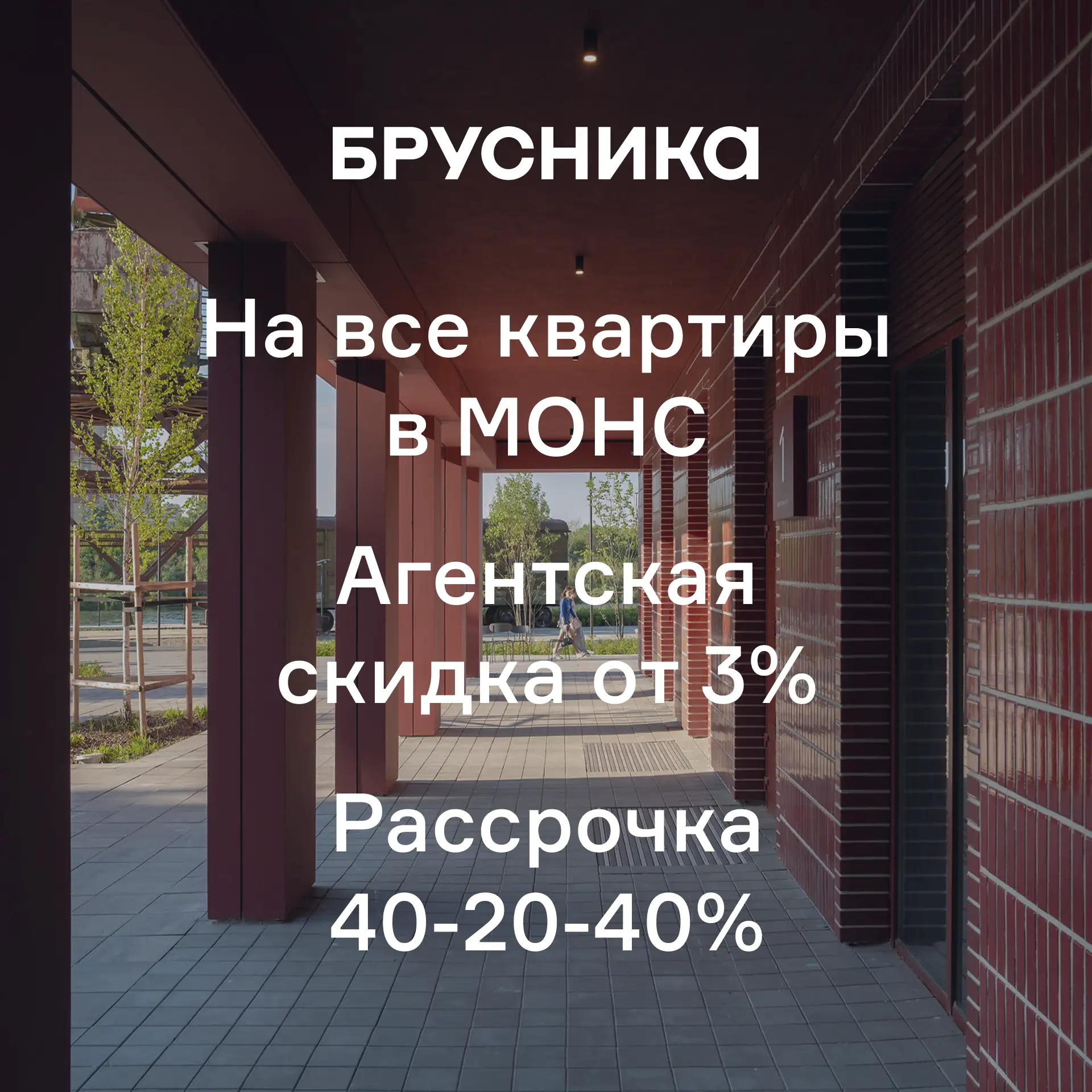 🔴 Агентская скидка и новый способ оплаты

Вы долго просили, мы долго отказывались, но теперь решили
