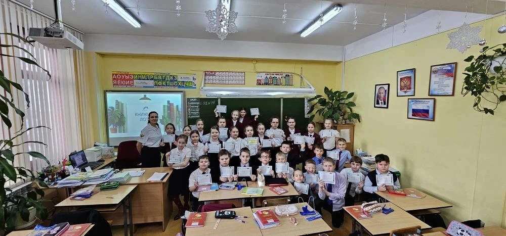 💫На этой неделе советник директора по воспитанию провела в 2 и 3 классах книжное лото, приуроченное 