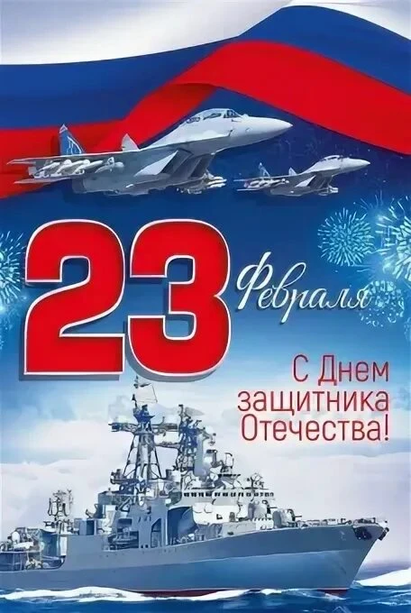 Доброе утро!