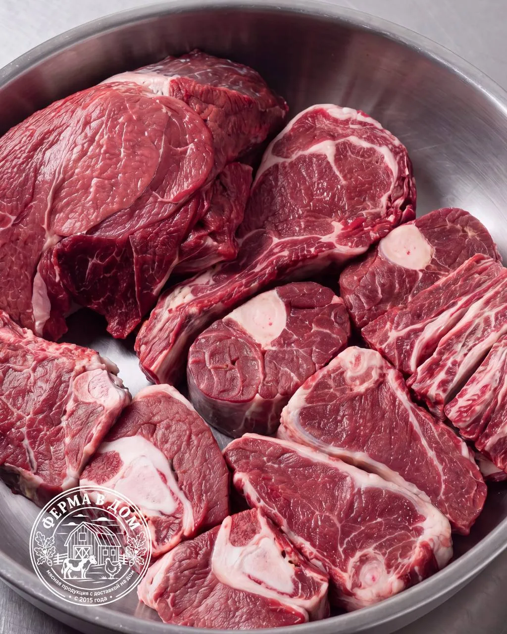 🥩 МЯСО НА НЕДЕЛЮ? ДАВАЙТЕ БЕЗ ПОХОДА ПО МАГАЗИНАМ.