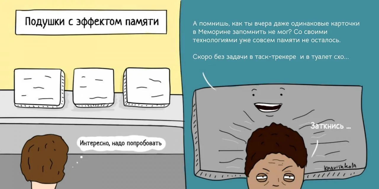 Если вы устали от бесконечных тасок и созвонов, то мы приготовили для вас игру, которая...