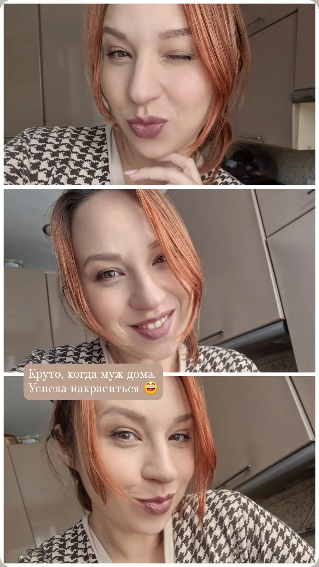 Хоть лицом покажусь. Я тут))