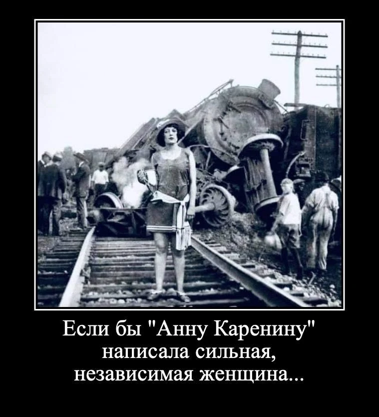#извините