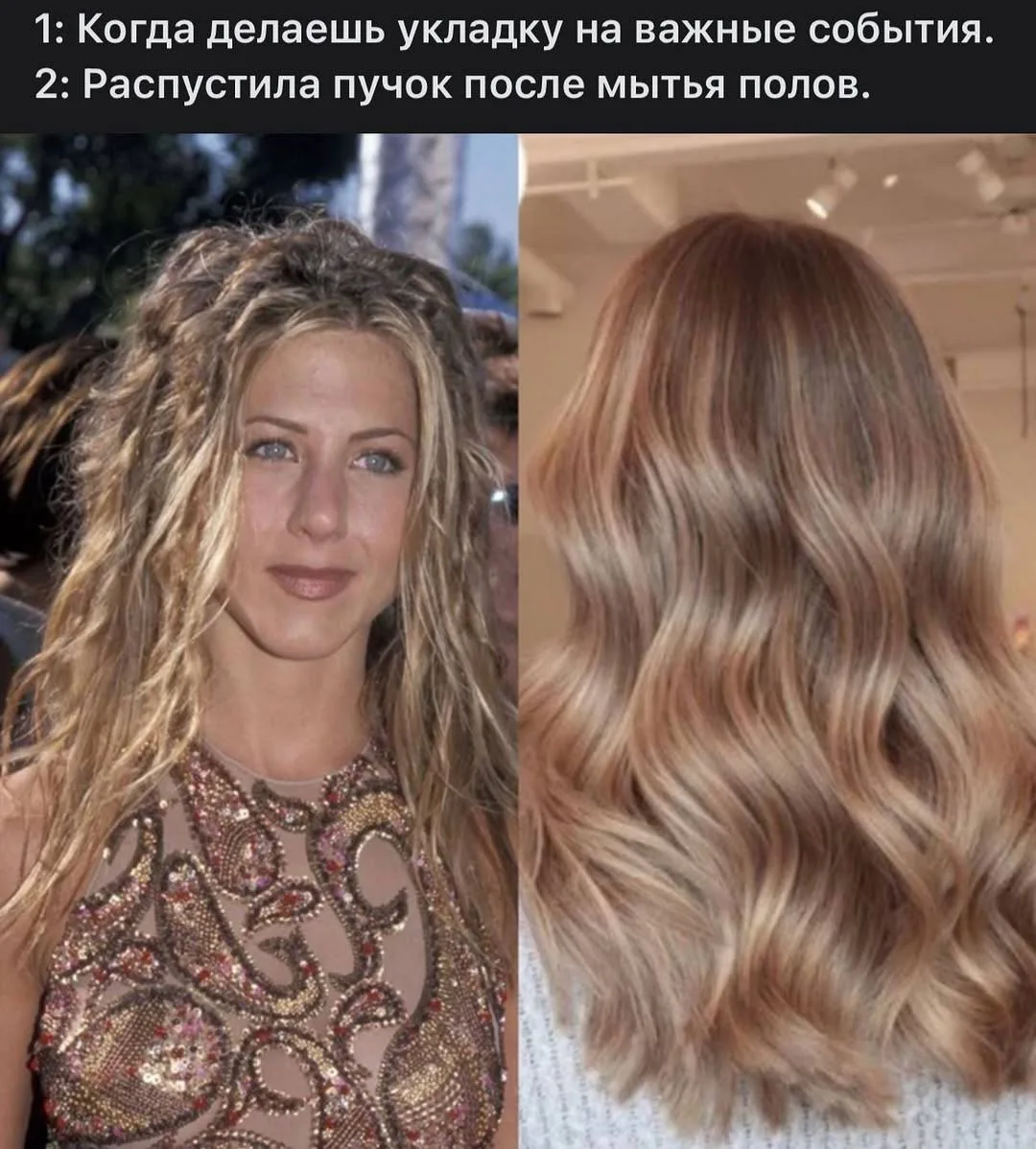 доброе утро, мои золотые! ну, как это называется??? 🤣