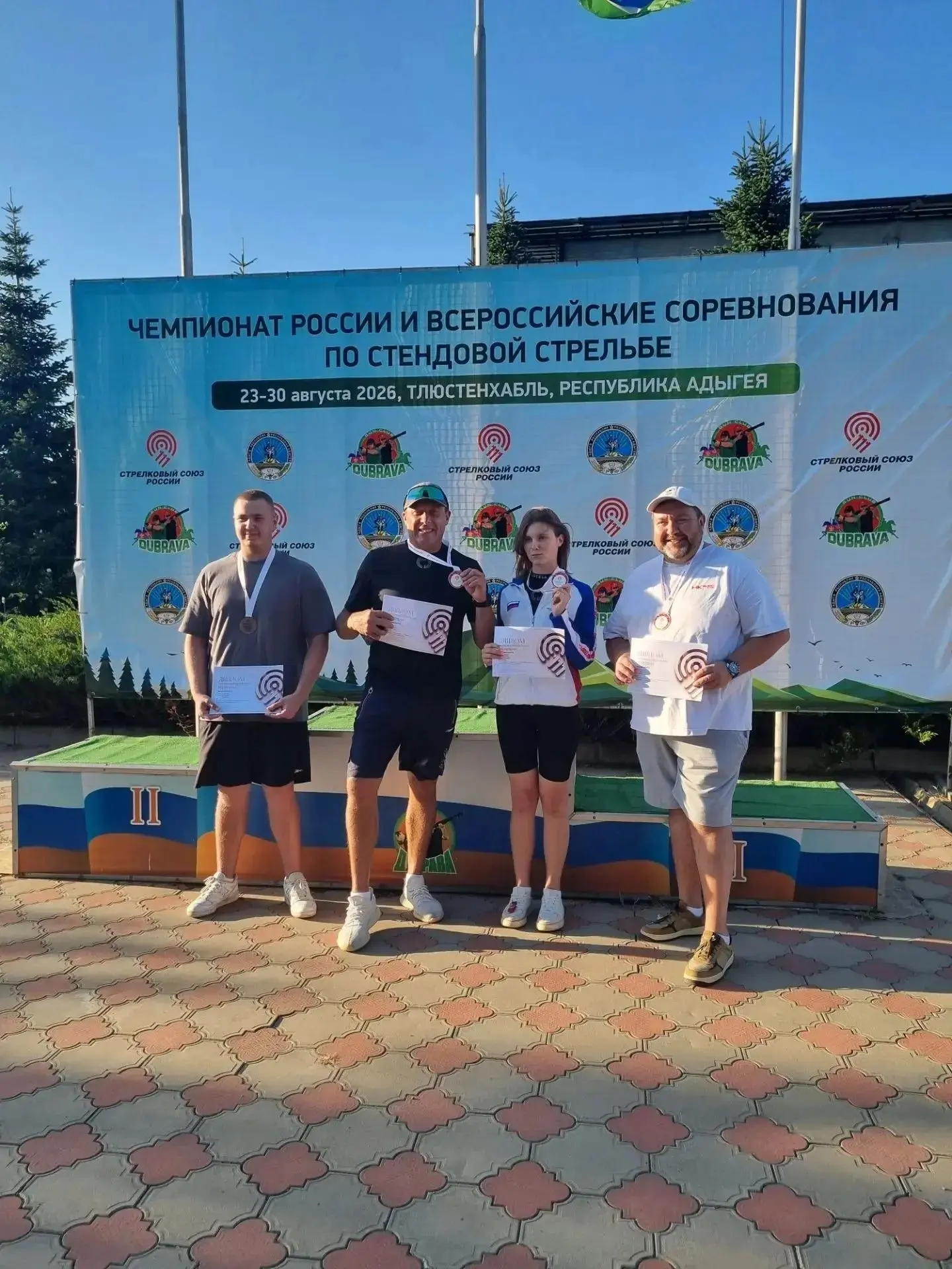 В Республике Адыгея завершился чемпионат России по стендовой стрельбе, а также Всеросси...