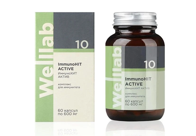 WELLLAB ImmunoHIT ACTIVE содержит компоненты, которые оказывают общеукрепляющее и тониз...