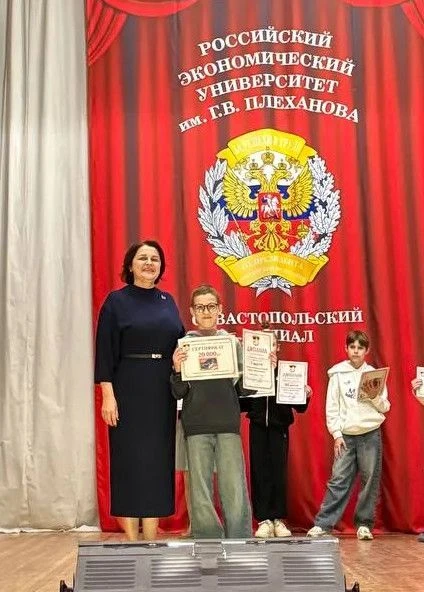 "КОНКУРСЫ, СОРЕВНОВАНИЯ ФЕСТИВАЛИ"🏆  14 марта 2026 года в Российском экономическом университете имен